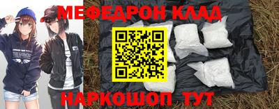 первитин Коммунар