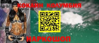 меф VHQ Краснознаменск