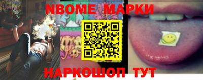 первитин Коммунар