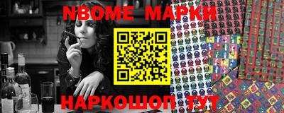 крисы Конаково