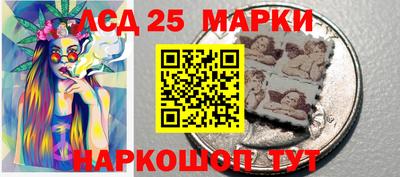 кокаин Краснокаменск