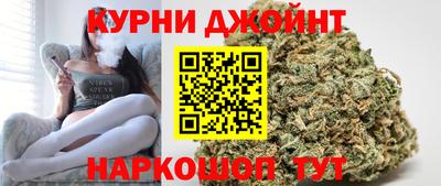 кокаин Краснокаменск