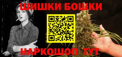меф VHQ Краснознаменск