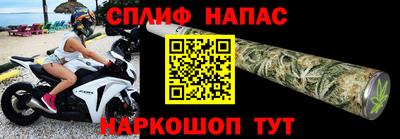крисы Конаково