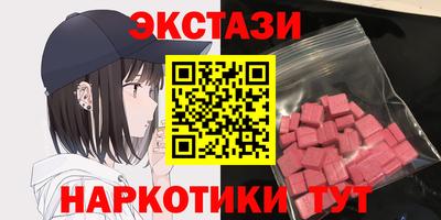 крисы Конаково