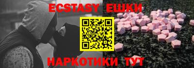 крисы Конаково
