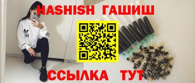 первитин Коммунар