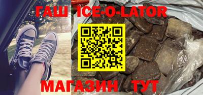 первитин Коммунар