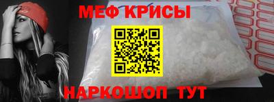 наркотики Комсомольск-на-Амуре